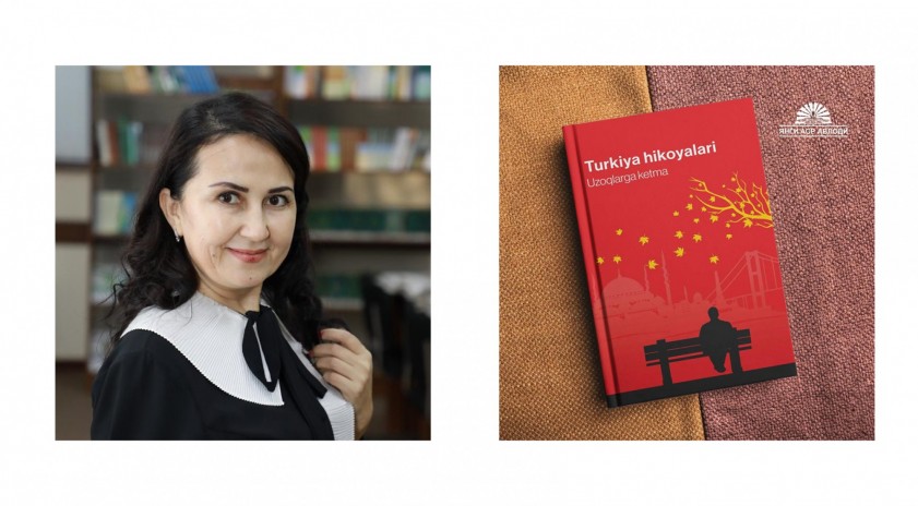 Anadolu Üniversitesi öğrencisinden edebiyata katkı