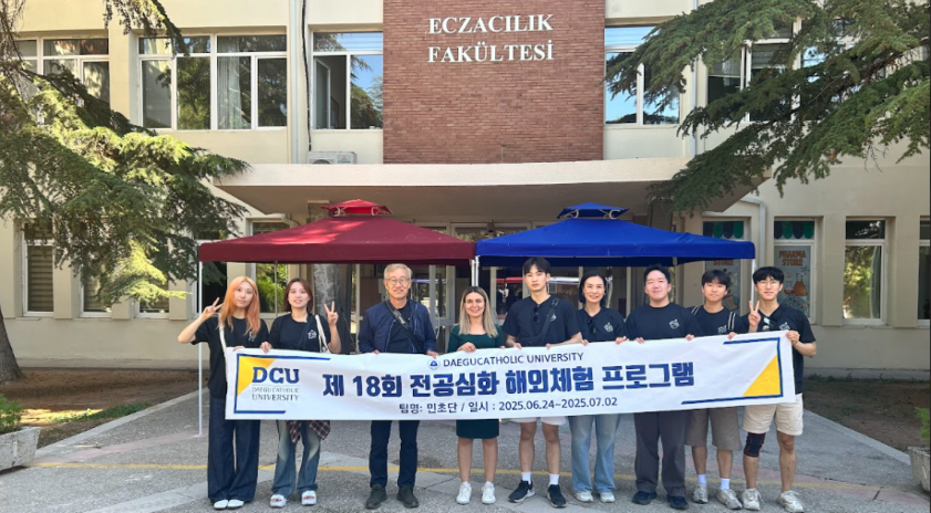 Daegu Katolik Üniversitesinden Anadolu Üniversitesine akademik ziyaret
