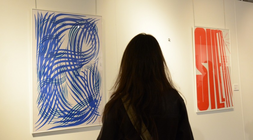 GSF, &ldquo;Echoes of Words / S&ouml;zlerin Yankısı&rdquo; isimli sergiye ev sahipliği yaptı